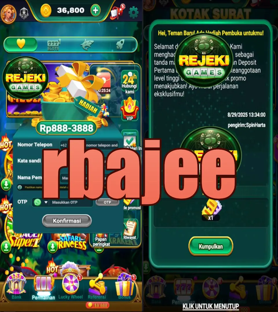 rbajee স্ক্রিনশট অফিসিয়াল APK